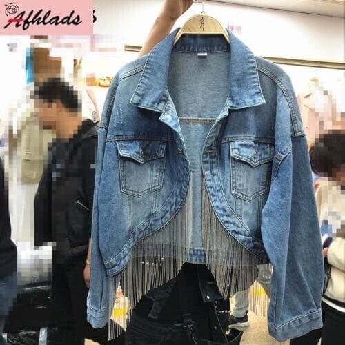 2020 New Spring and Autumn Tassel Chain Patchwork Denim Jacket Women Short Korean Outerwear Women Fashion Asymmetrical Jacket