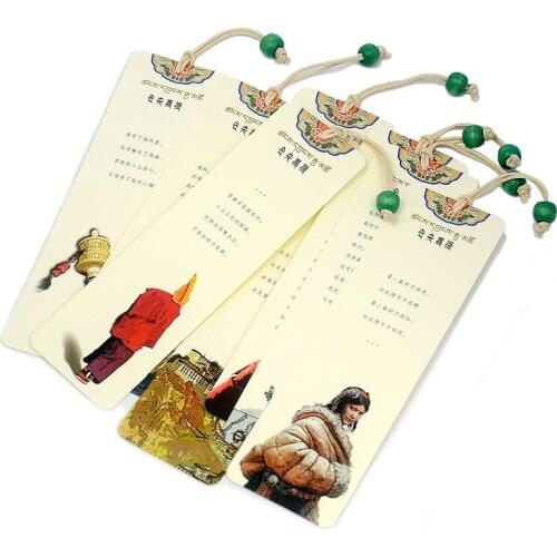8Pcs/Set Tsangyang Gyatso Paper Bookmarks Ancient Style Book Holder Message Card Gift Stationery