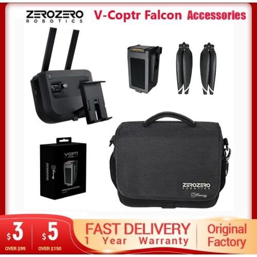 Aputure Quadcopter Accessories