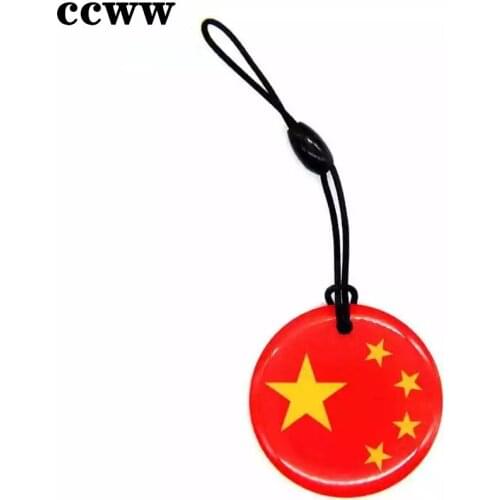 Flag Of China S50 1K 13.56MHz UID Keyfobs Keychain Changeable IC Clone Rewritable RFID Access Control Card Fast Shipping