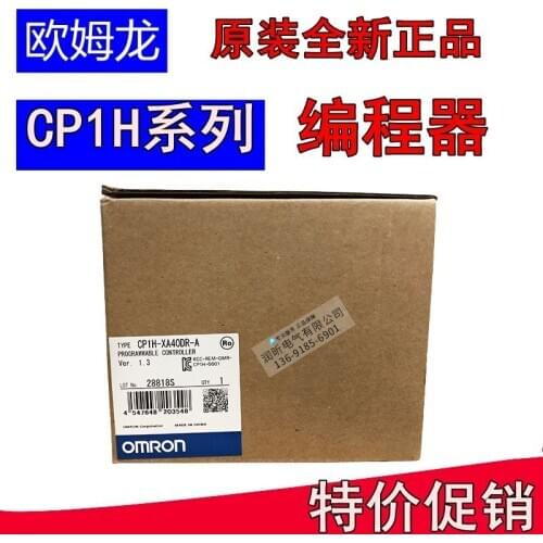 P1H-X40DT-D CP1H-XA40DR-A CP1H-XA40DR-A CP1H-XA40DT-D CP1H-EX40DT-D CP1E-N40S1DR-A 100% new and original