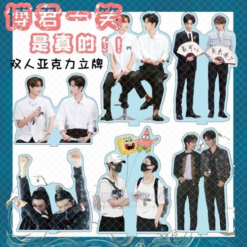 Anime The Untamed Xiao Zhan Wang Yibo Acrylic Stand Figure Model Plate Display Cosplay Cartoon Tabletop Decor Ornaments Toys