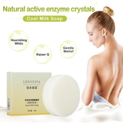 Handmade Soap Goat Milk Soap Whitening Oil Control Remove Blackheads Smooth Tightening Pores Clean Acne Reduce Dark Spots TSLM1