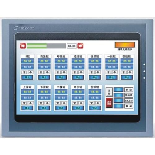 New Cheap 10.2" universal Display and control HMI Touch Screen 10.2 INCH SK-102HS with Ethernet SAMKOON Replace SK-102AS