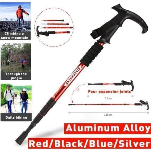 Aluminum Walking Stick Ultralight Adjustable 53-110cm Non slip Rubber Professional Trekking Poles Hiking Pole Race Walking Stick