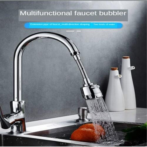 Washing Basin Faucet Anti-Splash Head Universal Connector Rotatable Kitchen Water Nozzle Shower Universal Faucet Dishwashing