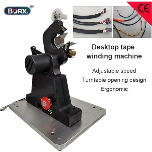 Desktop tape winding machine wire harness tapes wrapping tool