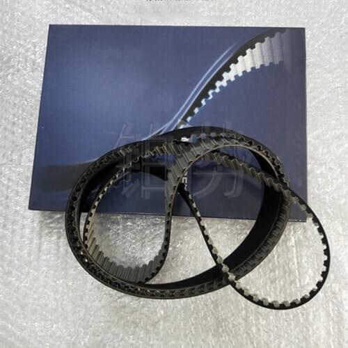 Car Toothed belt 2003-2005pub licP ass at/ 4Mo tion Aud iA6 All roa dqu A4/ Ava nt Engine timing belt assembly Water pump belt