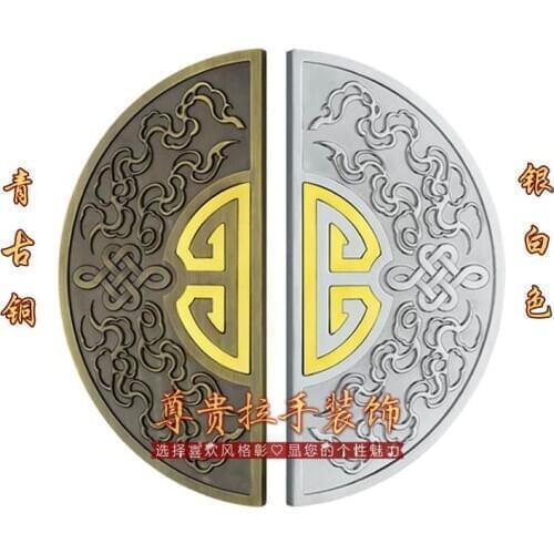 Frameless glass door handle door handle door handle Chinese antique bronze door half hand