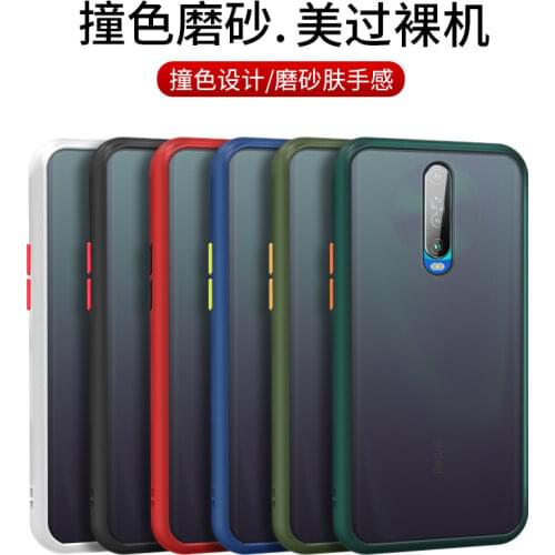 ITSOK Xiaomi Phone Cases