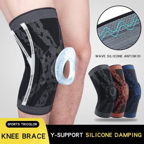 MODA SENMA Knee Pads