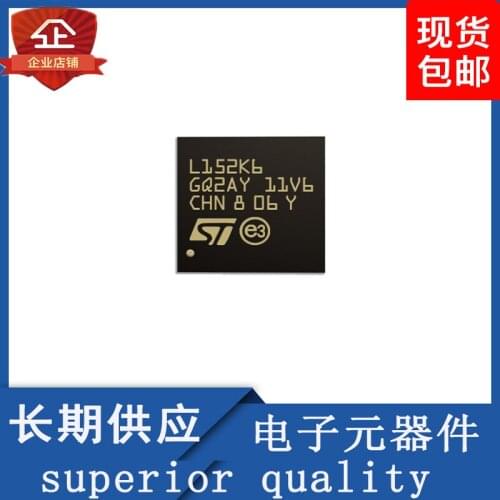 STM8L152K6U6 UFQFPN-32 IC MCU
