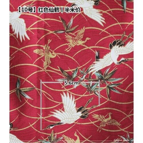 Dailylike Cotton Bronzing Cloth 100% Cotton Fabrics for Sewing Textile Quilting Curtain Tablecloth Quilting Patchwork Bedding