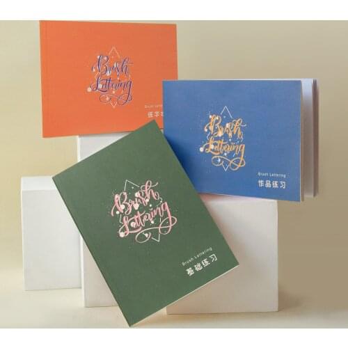 Copybook BrushLettering Curlicue English Art words Postcard Poster Sticker Coloring Calligraphy Art Handwriting Writing Book