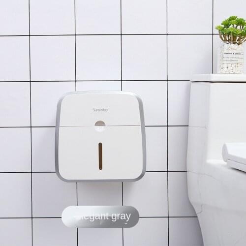 Large Capacity Bathroom Paper Holder Waterproof Mobile Phone Box Solid Color Tissue Cover Storage Rack Home Supplies