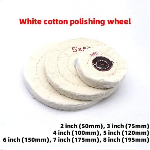 1Pcs 50 Layers Cotton Polishing Wheel Cloth Buffing Arbor Buffer Mirror Polish White Round Abrasive T-shaped Flannel Pad Hole