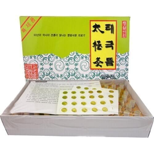 225PCS/Box Moxibustion Cone Self Stick Mini Moxa cone Roll Traditional Chinese Physical Therapy Treatment For Health Care