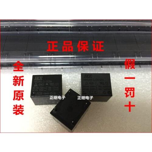 5pcs/lot Relay HRS4H-S-DC5V HRS4H-S-DC12V HRS4H-S-DC24V 5PIN Conversion
