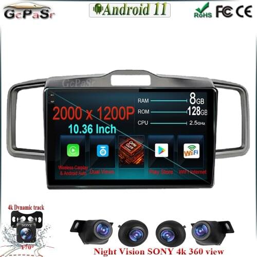 6G+128G CARPLAY Android 11 Car Radio Player For Honda Freed 1 2008 - 2016 android auto no 2din no dvd