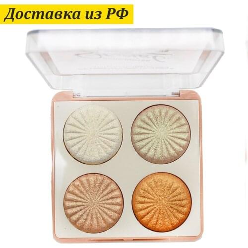 MSYAHO Facial Cosmetics