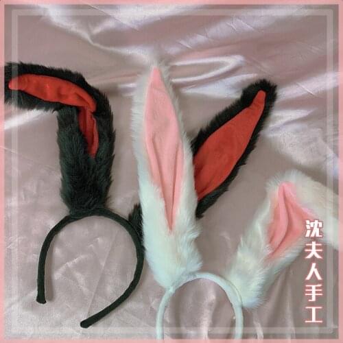 Bunny Girl Kawaii Lolita Long Plush Rabbit Ear Headband Headwear Cosplay Soft Girl black white Cute Furry Animal Ear Hair Hoop
