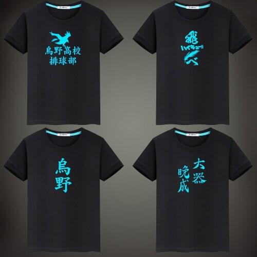 Anime Haikyuu Volleyball Oya Oya Oya Print Fluorescent Luminous Men T-shirts Summer Casual Short Sleeve Shirt Tops Unisex
