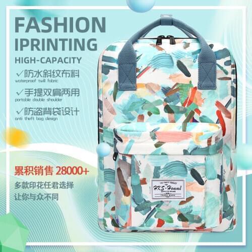 Женские рюкзаки с принтами VASSARETTE China At AliExpress