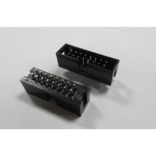 20PCS DC3 16 Pin Shrouded Male Header Connector 2.54mm