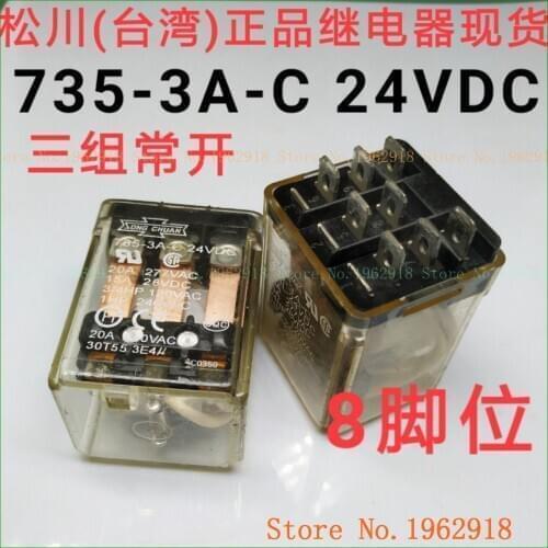 735-3A-C 24VDC The old