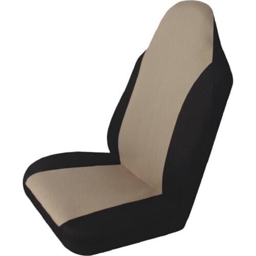 Black+Beige Cushion Cover Front Breathable Auto Mat Mesh Universal