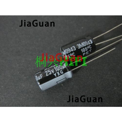 50PCS RUBYCON yxg 100uf 25v 6.3x11MM electrolytic capacitor YXG 25V100UF high frequency low resistance long life 100uF/25v