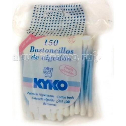 Kyko Baby Care Products