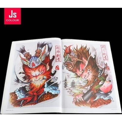 A4 New Tattoo Book Japanese Style Flash Dragon Skull Design Hannya Gril Painting Colorful 50 Pages for Tattoo Accessories