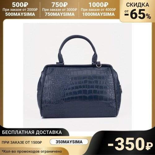 TEXTURA Womens Bags