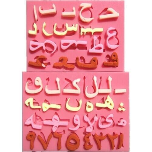 2 Pcs Freeshipping Arabic Alphabet Number Cooking Tools Wedding Decoration Cake Fondant Tools Baking Molds Sugar Bow Craft Molds