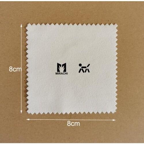 Customized Logo 200pcs 8*8cm White Silver Polishing Cloth Printed With Black Logo OPP Bag Individually Wrapped