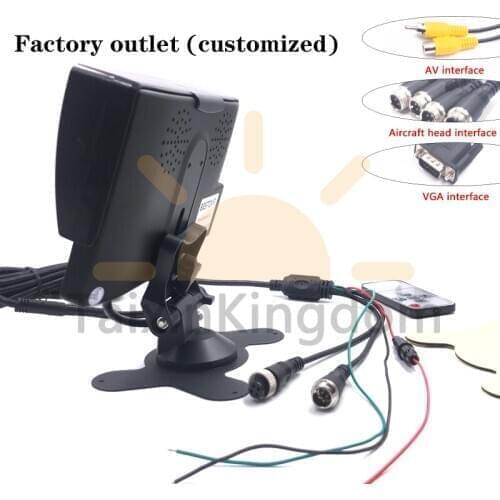 7-inch LCD display can be customized, 8 ~ 35V wide voltage driving record, general on-board monitoring IPS display
