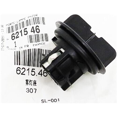 Indicator Bulb Holder 621546 Used for Peugeot 207 307 607 807 Expert Citroen C4 C5 C8 Jumpy