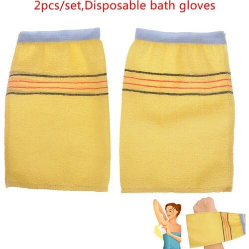 2PCS Korean Italy Asian Exfoliating Bath Washcloth Body Scrub Shower Towel Tool Home Cleaning Washing Scrub Shower Towels
