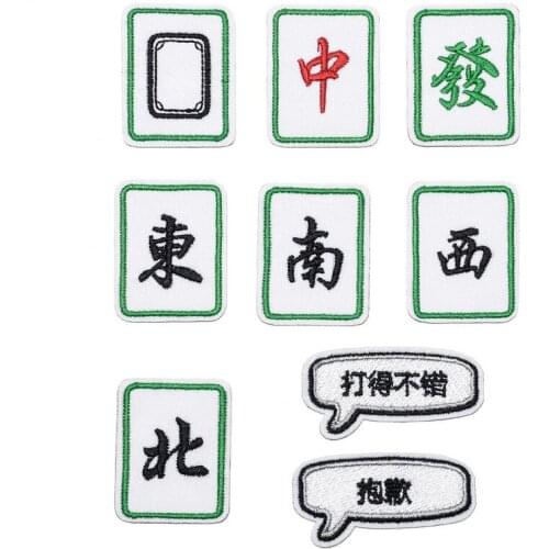50pcs/lot Weird Stuff Mahjong Embroidery Patches Letters Clothing Decoration AccessorieDiy Iron Heat Transfer Applique