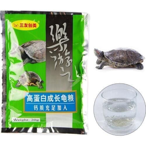 20g High Protein Spirulina Wheat Soybean Aquarium Tortoise Turtle Food Improve Immunity Healthy Delicious Feed Home Fish Tank