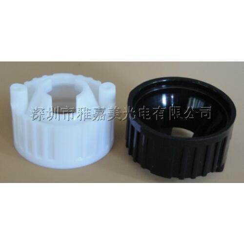Special supporting diameter 20MM lens holder, Lock screw bracket,1W 3W High Power LED Lens Bracket 10pcs/lot