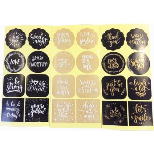 80pcs/pack White And Black Gold Baking Package Stationery Biscuit Bag Decorative Seal Sticker
