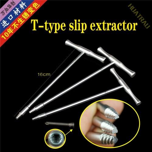 Orthopaedic instruments medical screwdriver bone screw T-type slip extractor sliding nail triangular head broken nail
