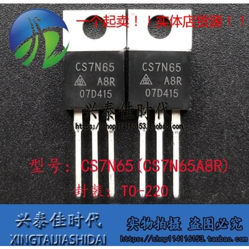 Original new 5pcs/ CS7N65 CS7N65A8R 7A650V TO-220