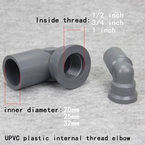 PVC Water Supply Widening Unilateral Internal Tooth Elbow Plastic Internal Thread Internal Wire Elbow Pipe Fitting 1 Pcs