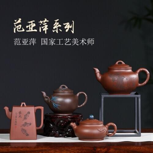 The yixing ore are recommended for the engineering Fan Yaping pure hand carved painting home big capacity of the teapot
