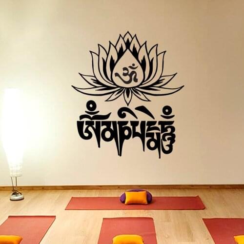 ZOOYOO Yoga Mantra Om Mani Padme Hum Lotus Wall Sticker Home Decor Vinyl Art Decals Removable Waterproof Wall Murals