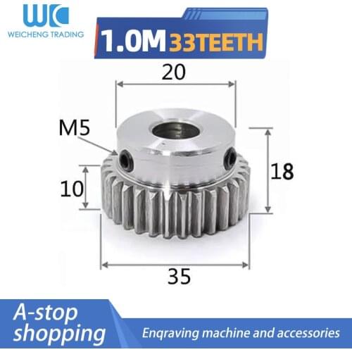 1 pcs Spur gear pinion 1 mold 33 teeth 1M33T motor spur gear hole 6mm 8mm 10mm 12mm transmission gear CNC parts