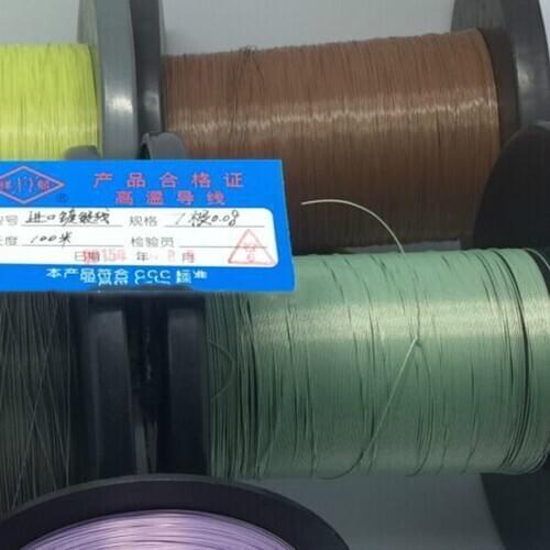 100m/roll Silver-Plated wire wrapping Cable 7/0.08mm OD 0.4mm High Temperature High Frequency Wire for Silver-plated Wire